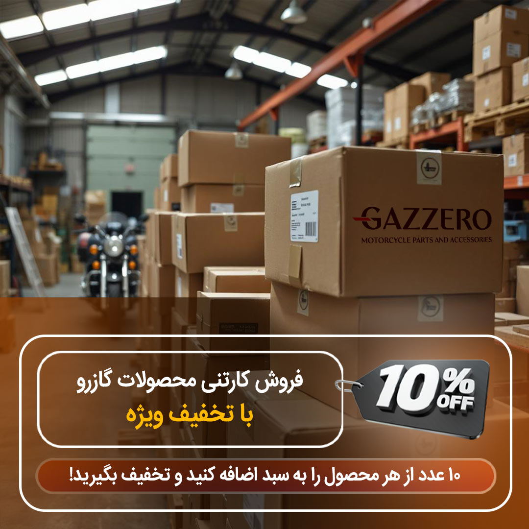 article-slider