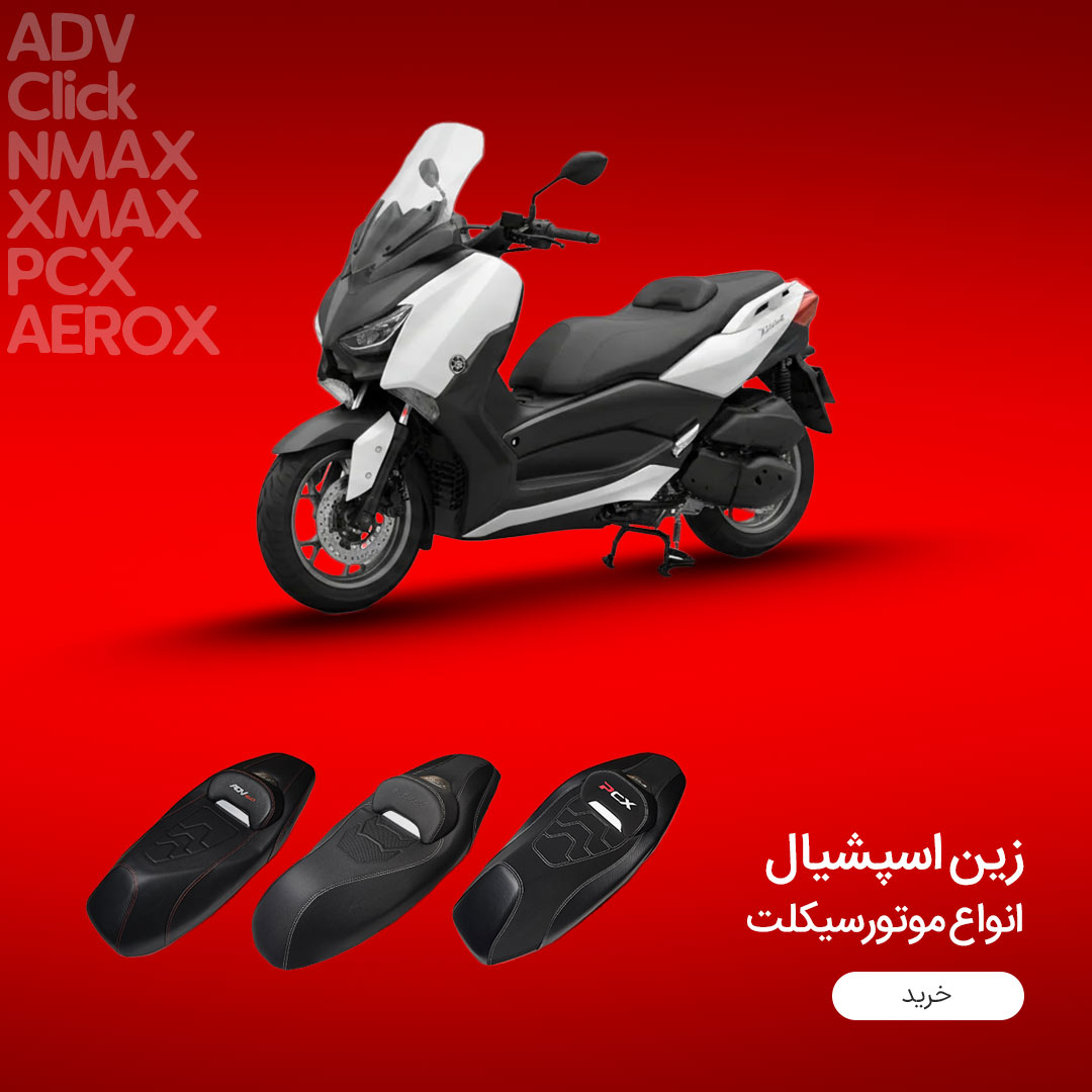 article-slider